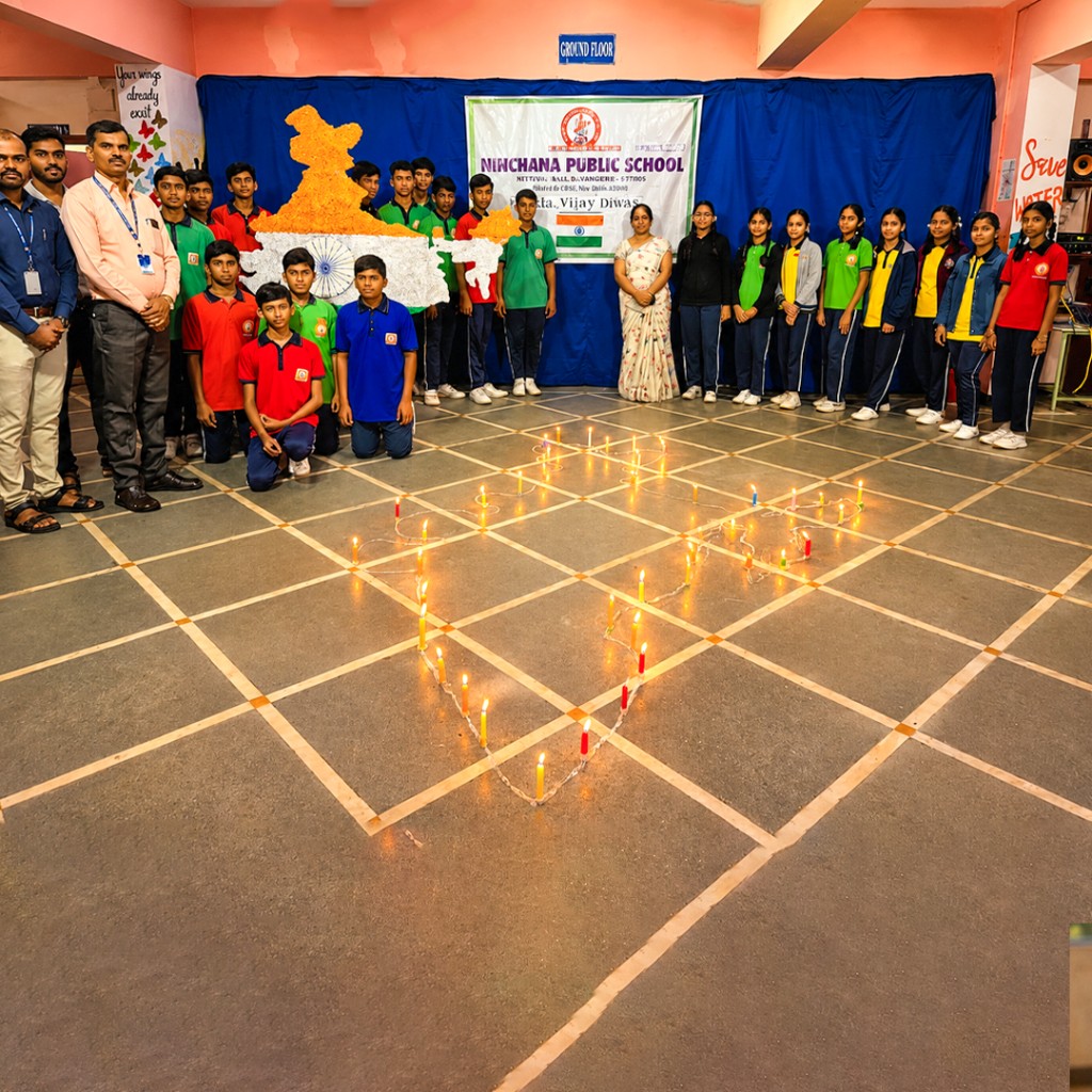 Ninchana Public School gallery photo 10