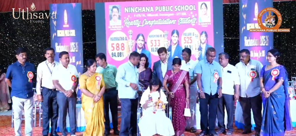 Ninchana Public School gallery photo 14
